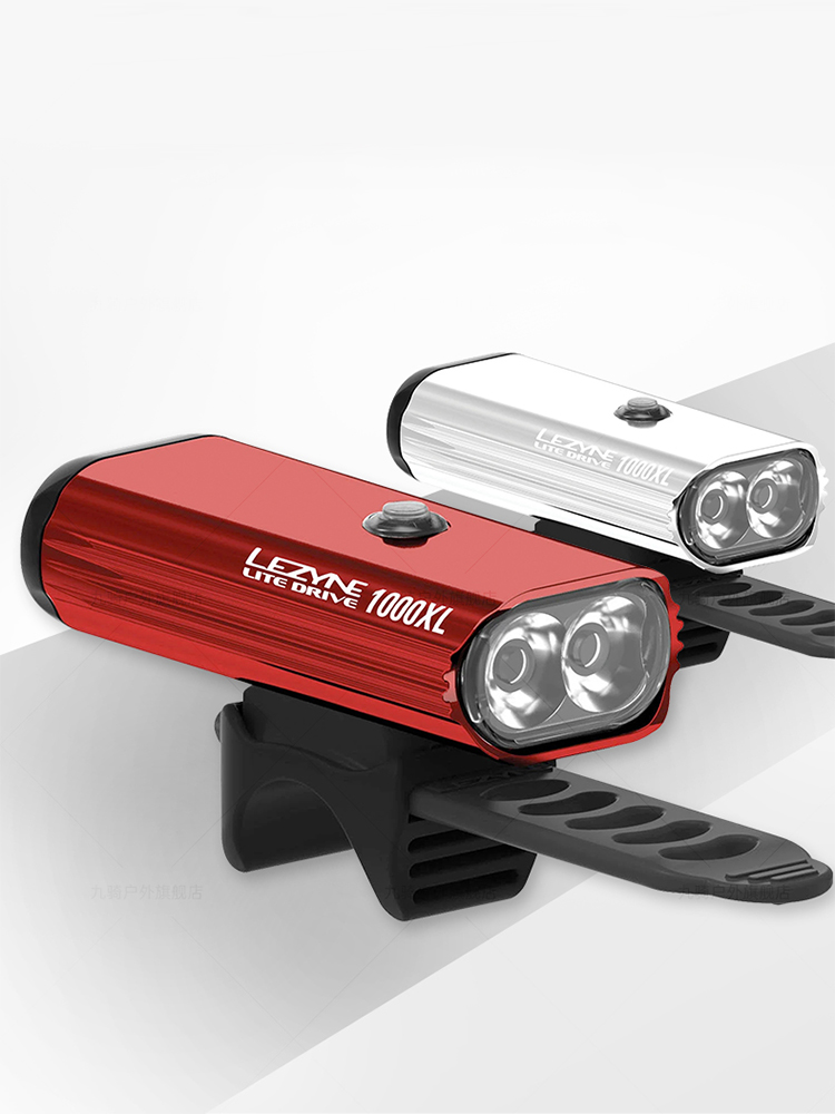Rechargeable Bicycle Headlight 1000 Lumen - LEZYNE 1000 Lümen Bisiklet Lambası -