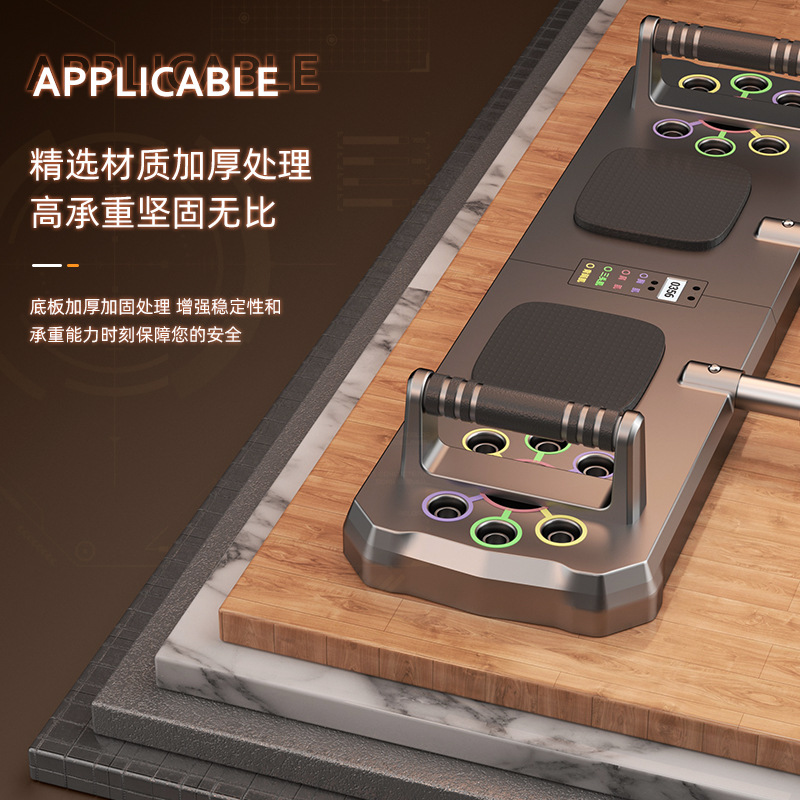 Push Up Board Foldable Multi Function - Yeni Çok Fonksiyonlu Katlanabilir Şınav Tahtası