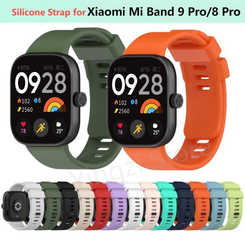 Resistance Bands Set With Handles - Xiaomi Mi Band 9 Pro için