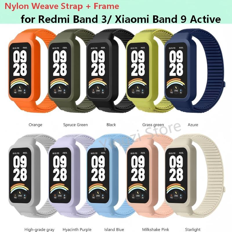 Resistance Bands Set With Handles - Redmi Band 3 Akıllı Saat için