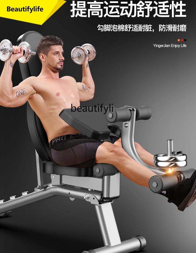 Push Up Board Foldable Multi Function - A49 Dambıl taburesi ev tipi çok