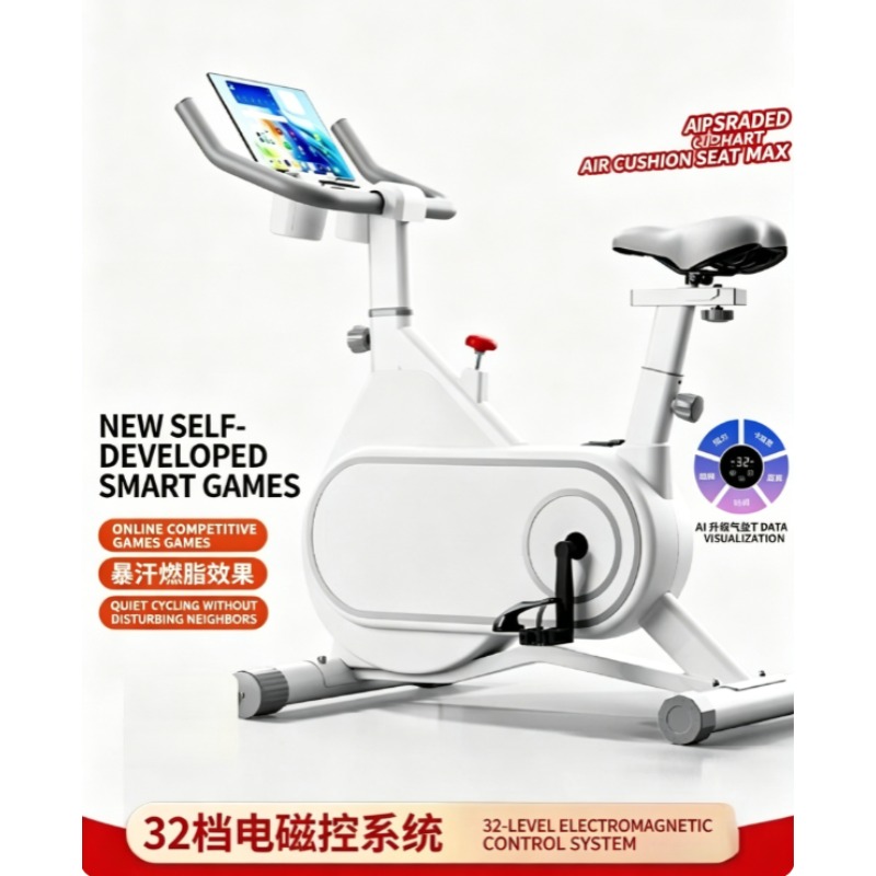 Exercise Bike Magnetic Resistance - Sessiz Manyetik Dirençli Spinning Bisikleti Kompakt