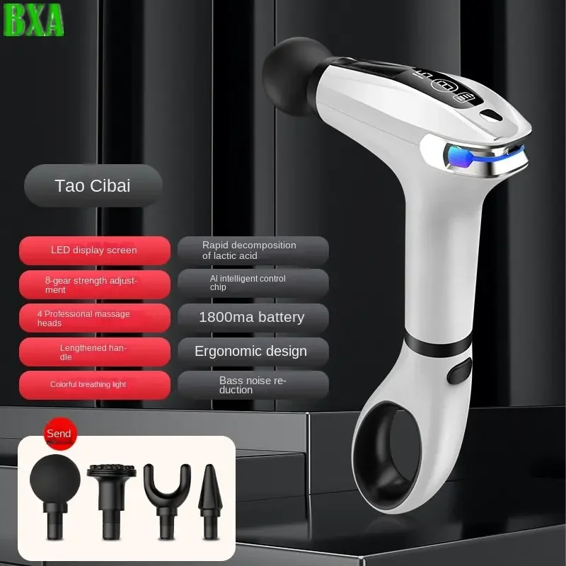 Masaj Çubuğu Masaj Tabancası U - Electric Massage Gun Deep Tissue incelemesi ve fiyatı