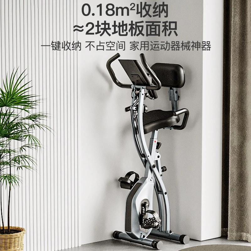Mini Katlanabilir Manyetik Dir - Exercise Bike Magnetic Resistance incelemesi ve fiyatı