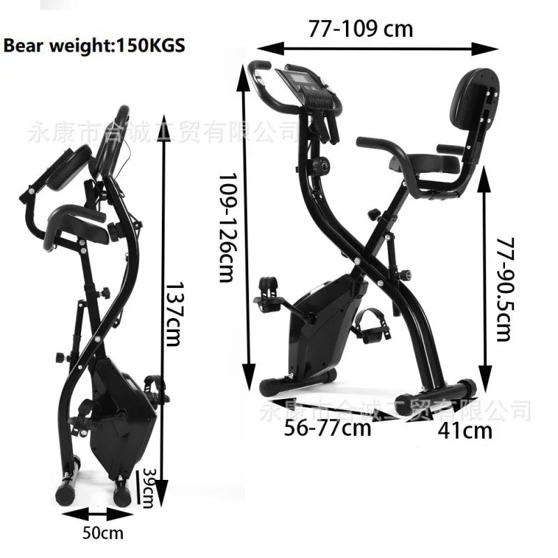 Mini Katlanabilir Manyetik Dir - Exercise Bike Magnetic Resistance incelemesi ve fiyatı