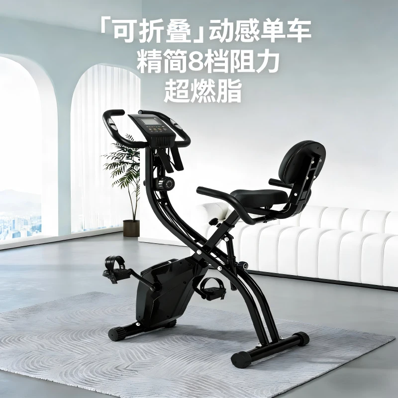 Mini Katlanabilir Manyetik Dir - Exercise Bike Magnetic Resistance incelemesi ve fiyatı