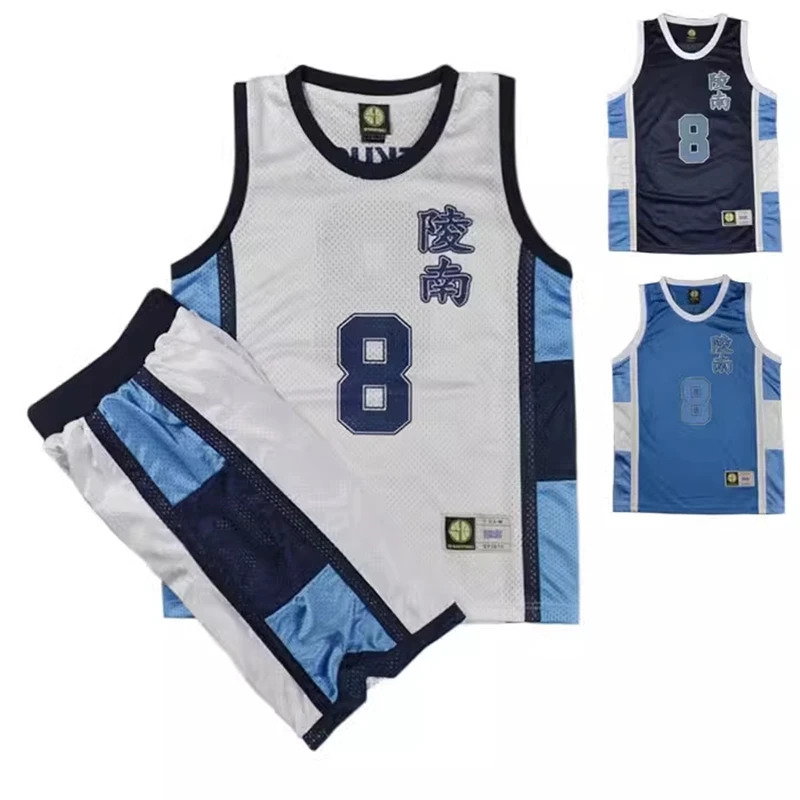 qq78Request7Anime Shohoku Ryon - Team Sports incelemesi ve fiyatı