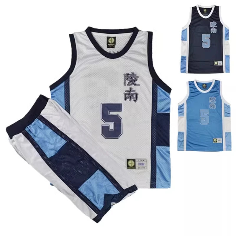 qq78Request7Anime Shohoku Ryon - Team Sports incelemesi ve fiyatı
