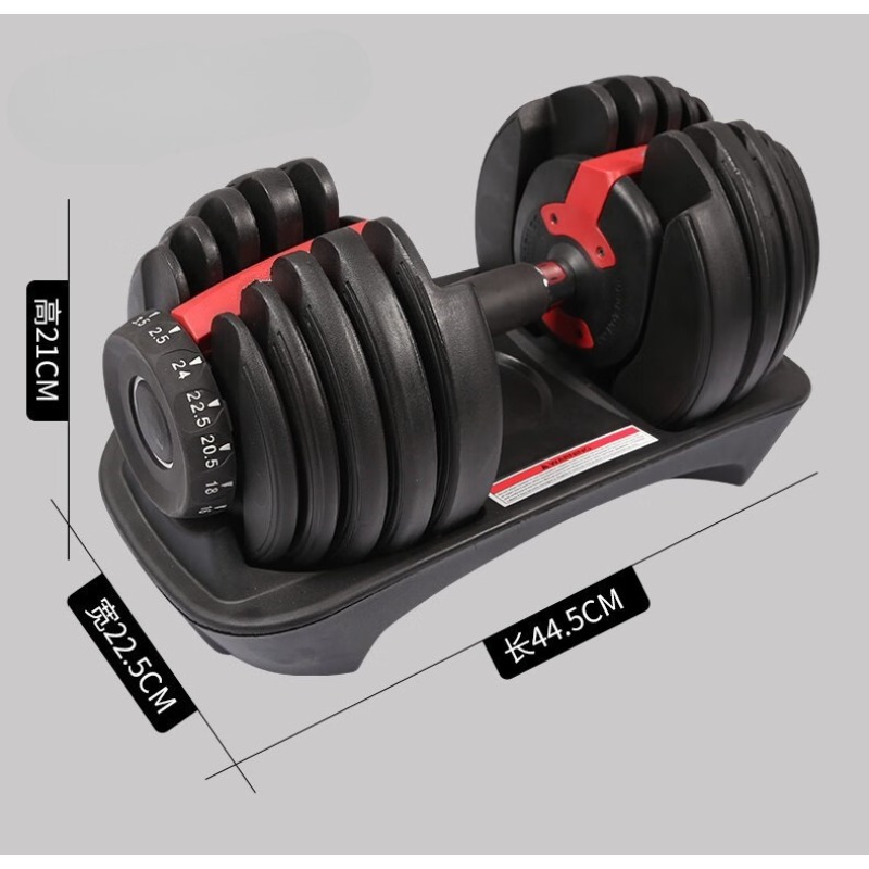 Hızlı Ayarlanabilir 24 Kg Damb - Adjustable Dumbbell Pair 40Kg incelemesi ve fiyatı