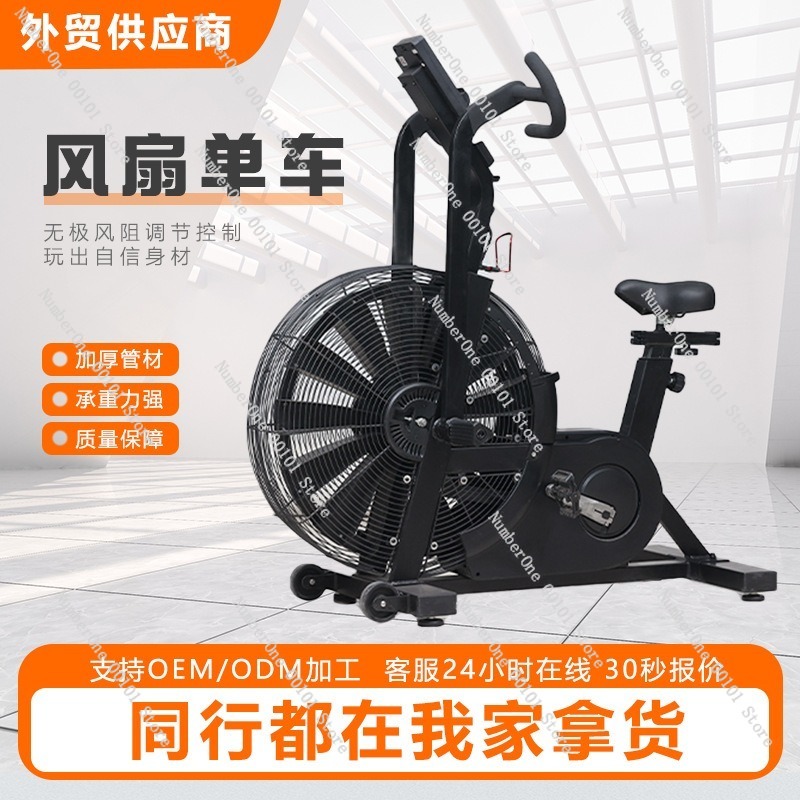Evde Fitness için Rüzgar Diren - Exercise Bike Magnetic Resistance incelemesi ve fiyatı