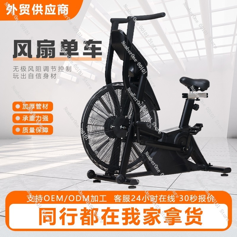 Evde Fitness için Rüzgar Diren - Exercise Bike Magnetic Resistance incelemesi ve fiyatı