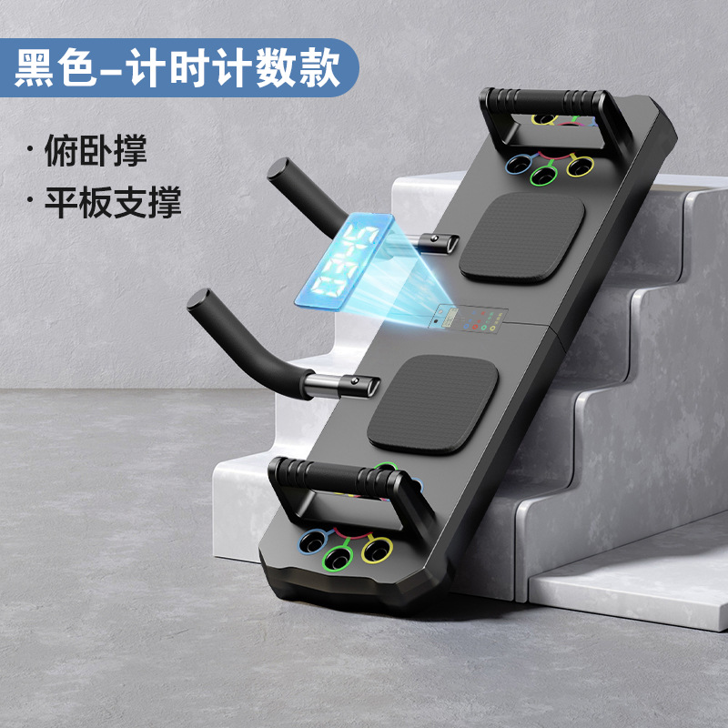 Yeni Çok Fonksiyonlu Katlanabi - Push Up Board Foldable Multi Function incelemesi ve fiyatı