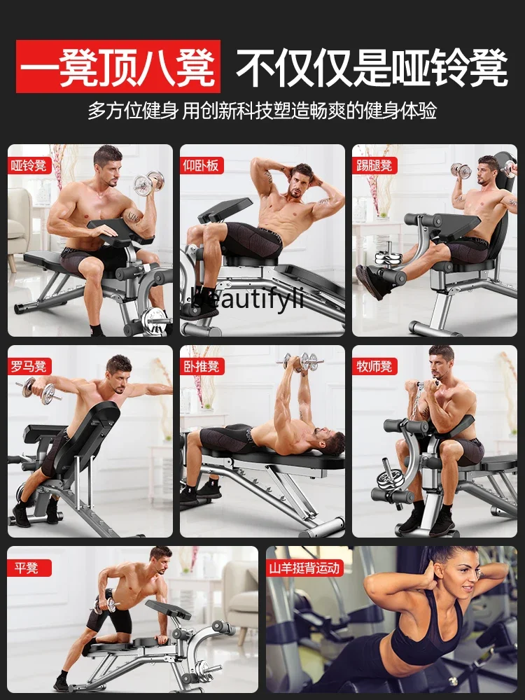 A49 Dambıl taburesi ev tipi ço - Push Up Board Foldable Multi Function incelemesi ve fiyatı