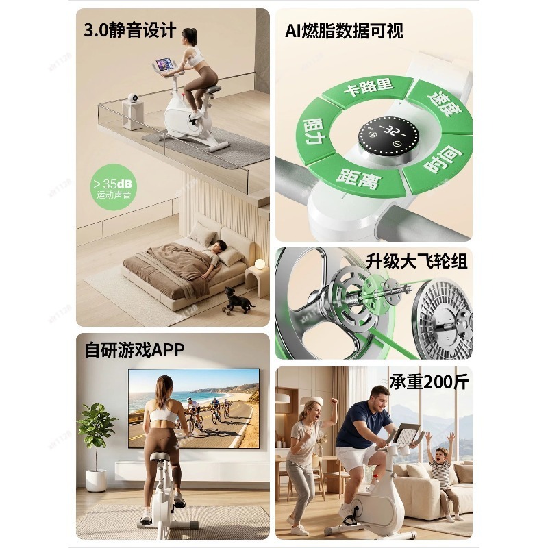 Sessiz Manyetik Dirençli Spinn - Exercise Bike Magnetic Resistance incelemesi ve fiyatı