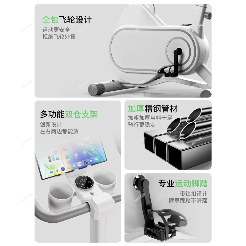 Sessiz Manyetik Dirençli Spinn - Exercise Bike Magnetic Resistance incelemesi ve fiyatı