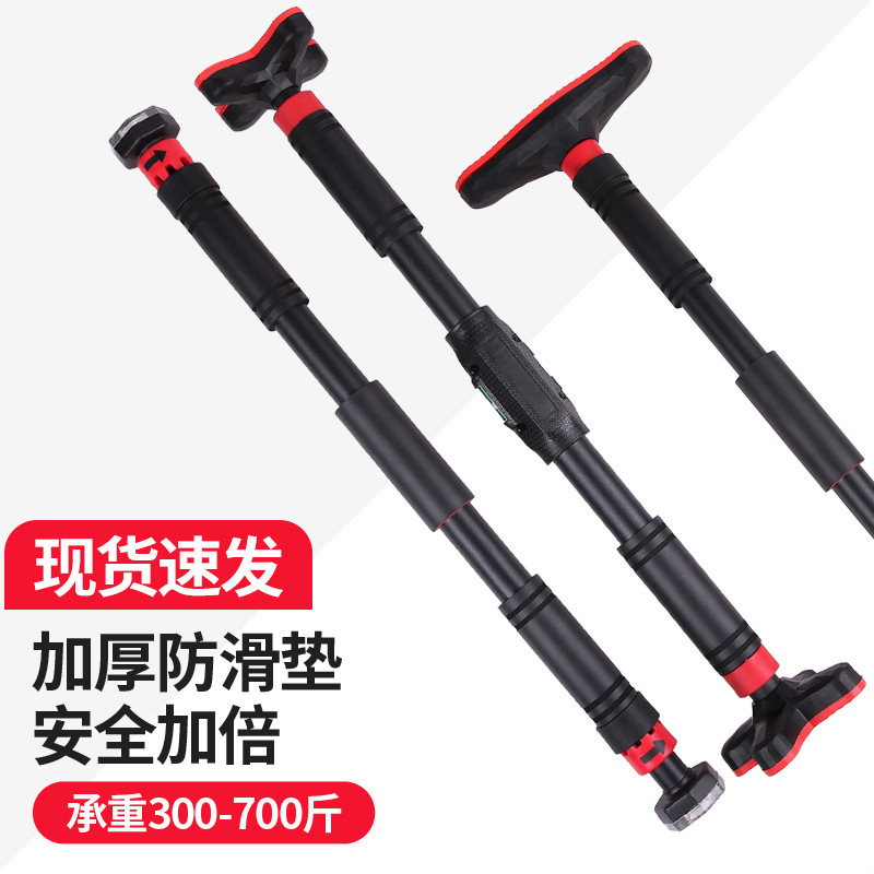 Çok Fonksiyonlu Kapı Çubuğu, F - Door Pull Up Bar No Screw incelemesi ve fiyatı