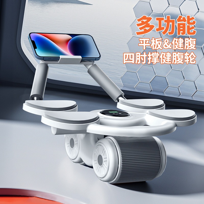 Dört Dirsek Desteği, Karın Kas - Ab Roller Wheel With Elbow Support incelemesi ve fiyatı
