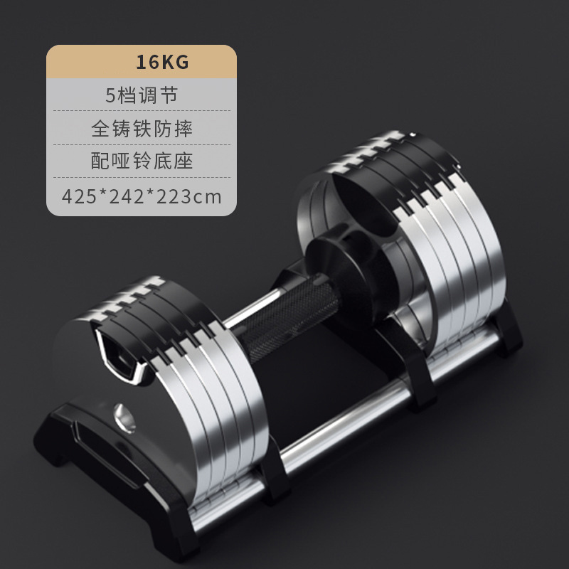 Erkekler ve Kadınlar için Ayar - Adjustable Dumbbell Pair 40Kg incelemesi ve fiyatı
