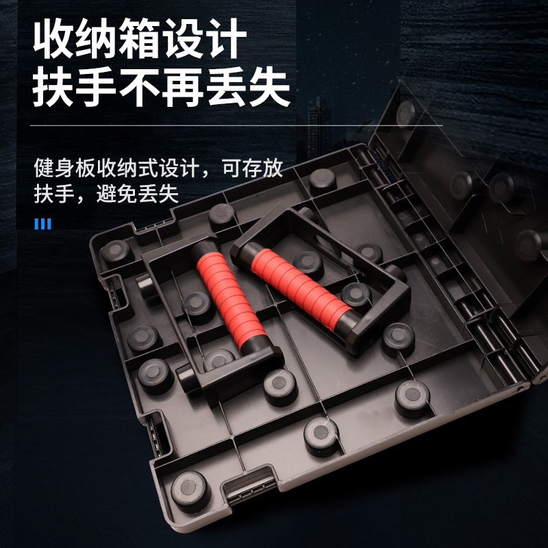 Çok fonksiyonlu Katlanabilir Ş - Push Up Board Foldable Multi Function incelemesi ve fiyatı