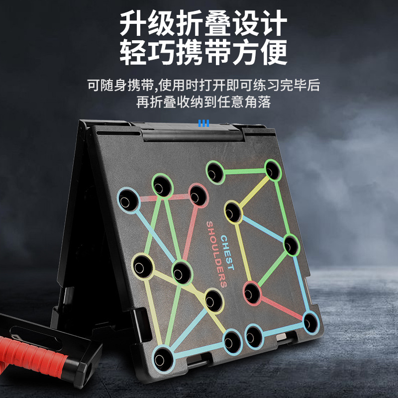 Çok fonksiyonlu Katlanabilir Ş - Push Up Board Foldable Multi Function incelemesi ve fiyatı