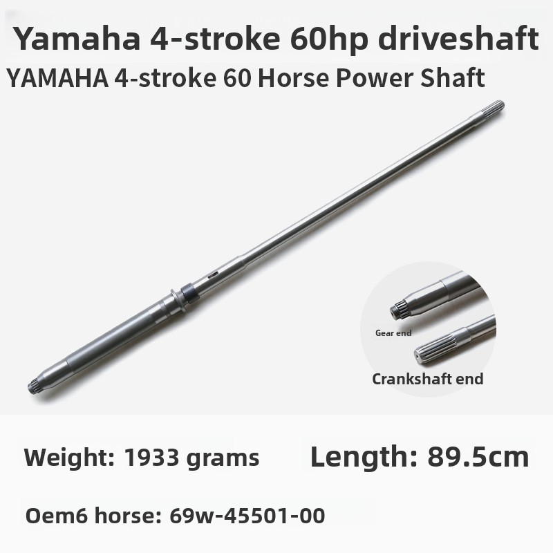 Yamaha/Yum/Sea/Dıştan Takma Mo - Fishing incelemesi ve fiyatı